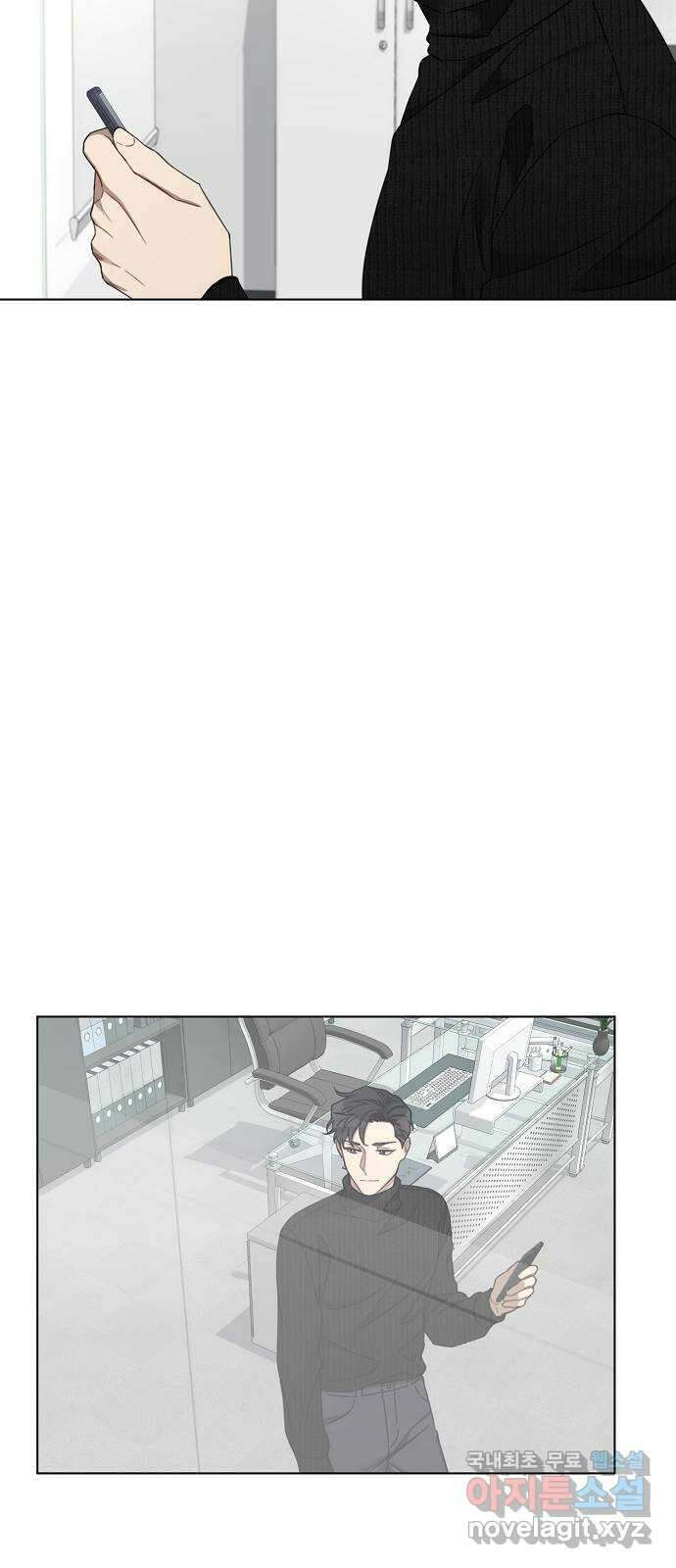 THE 런웨이 82화 27