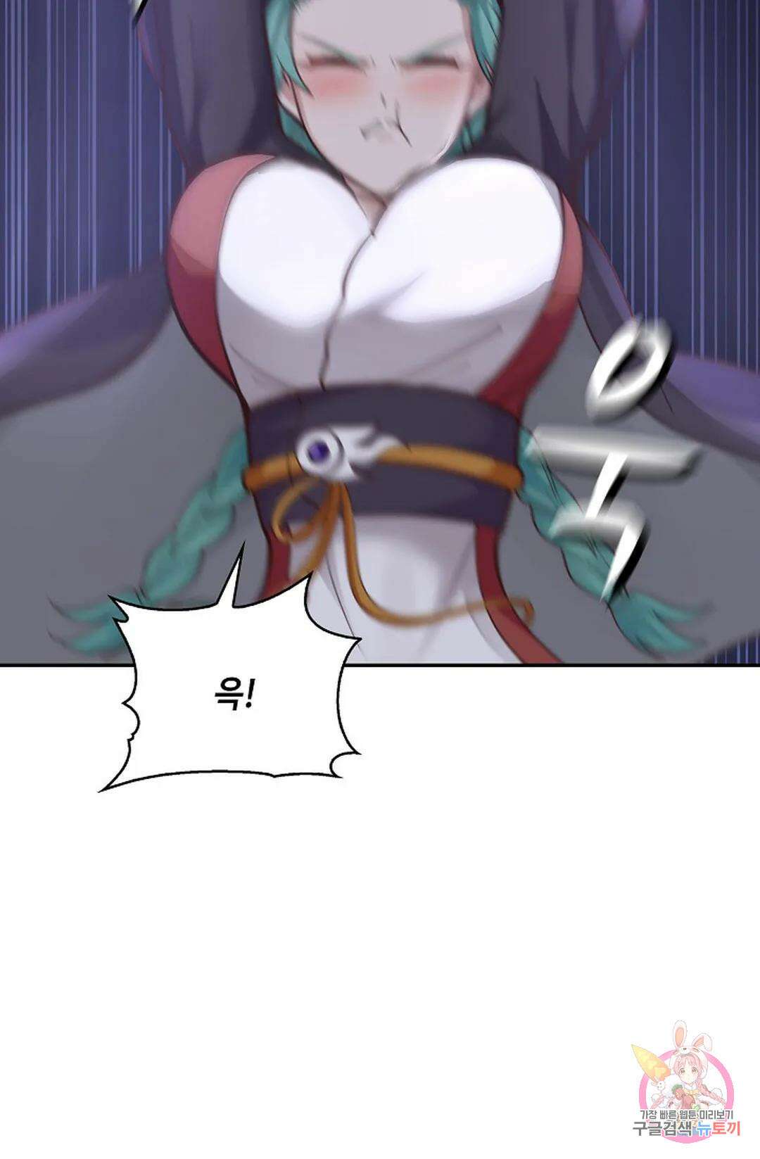 무련전봉 816화 33