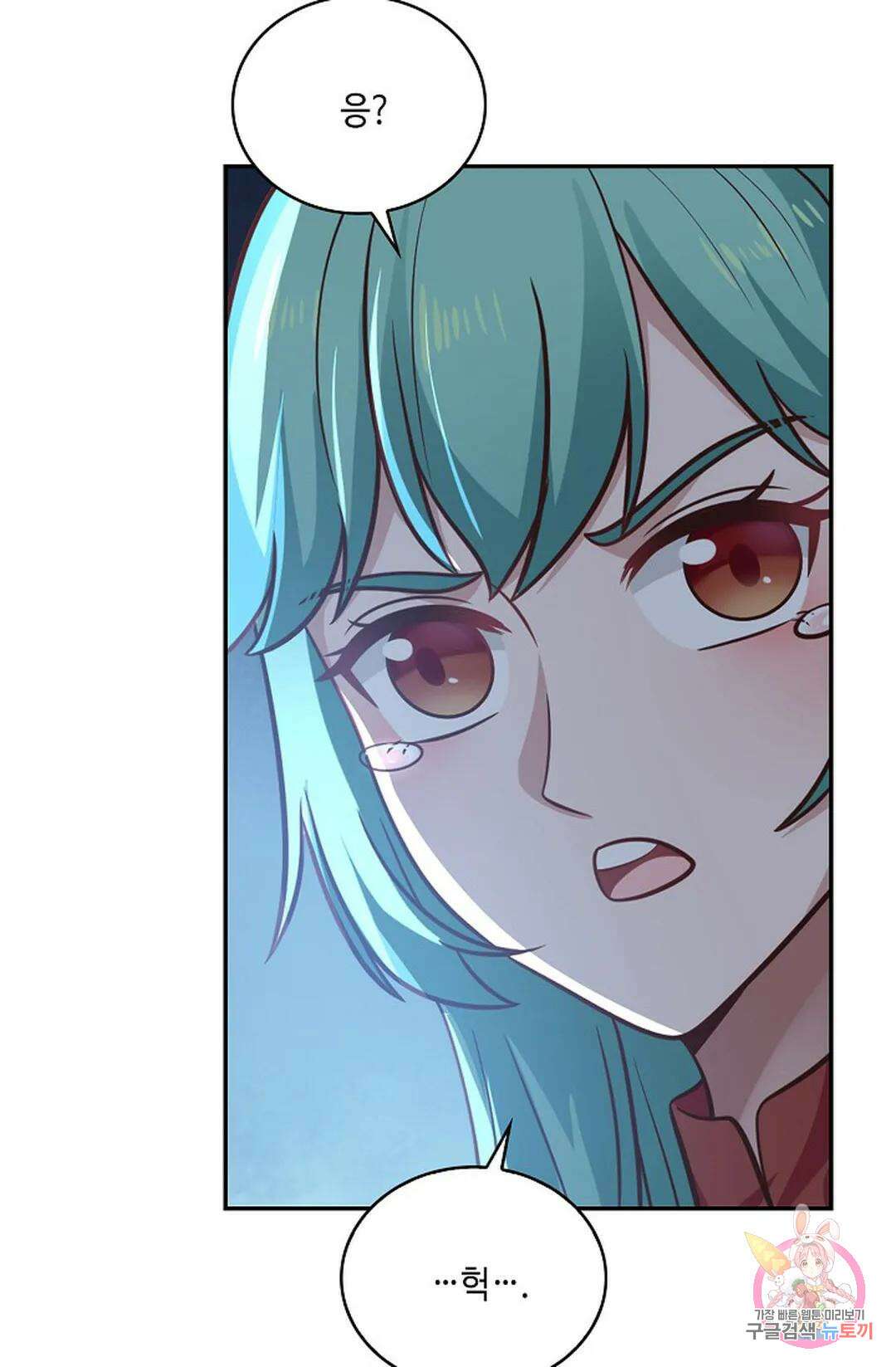 무련전봉 816화 35
