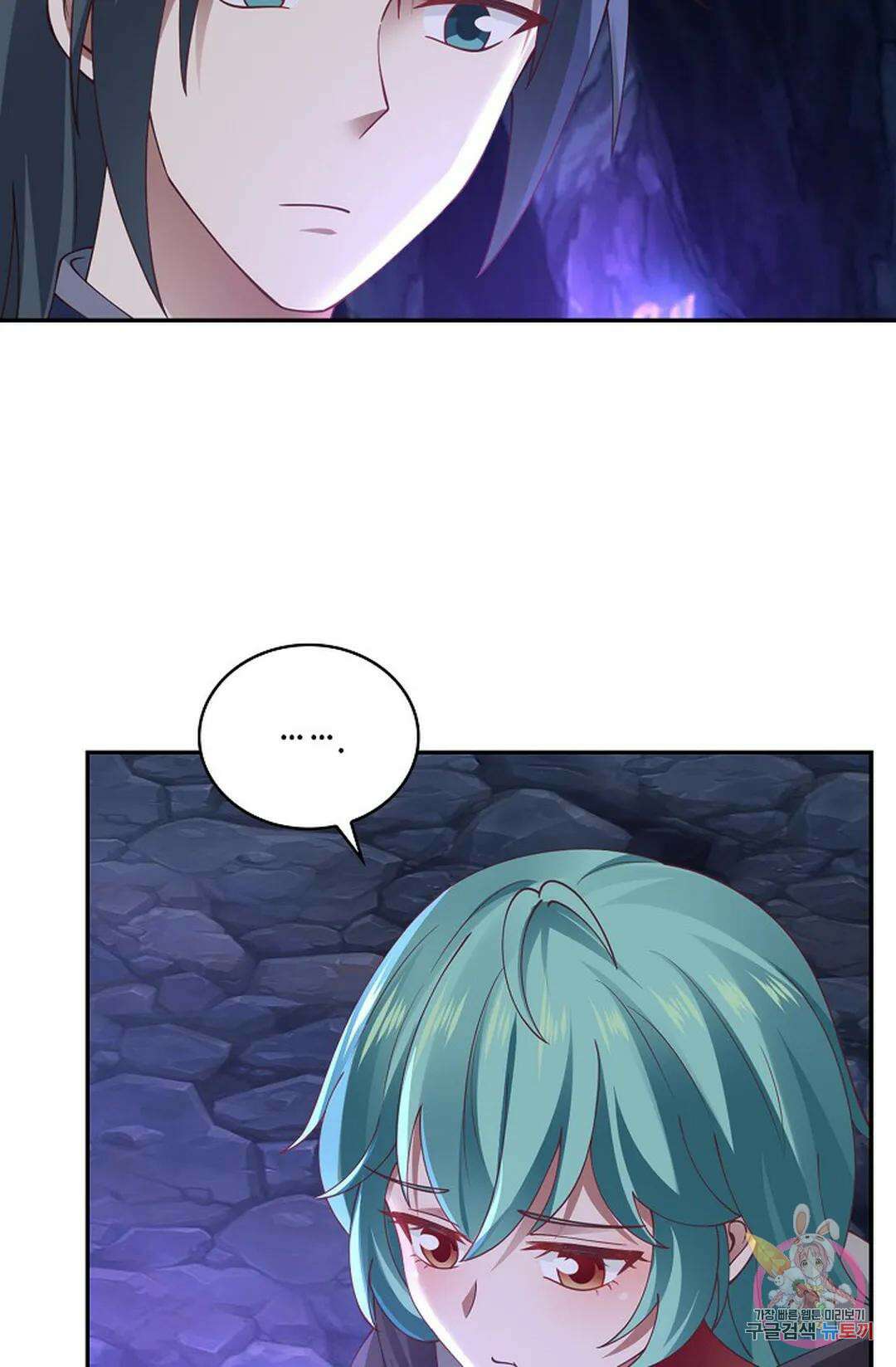 무련전봉 816화 56
