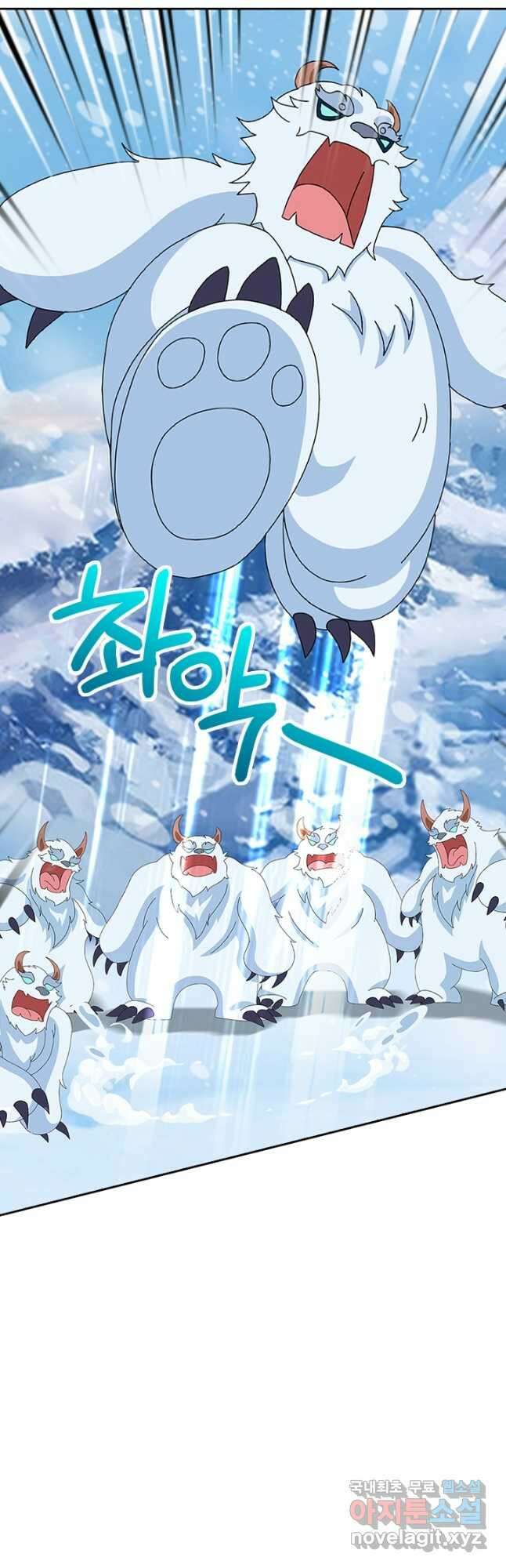 제왕의 귀환 156화 14