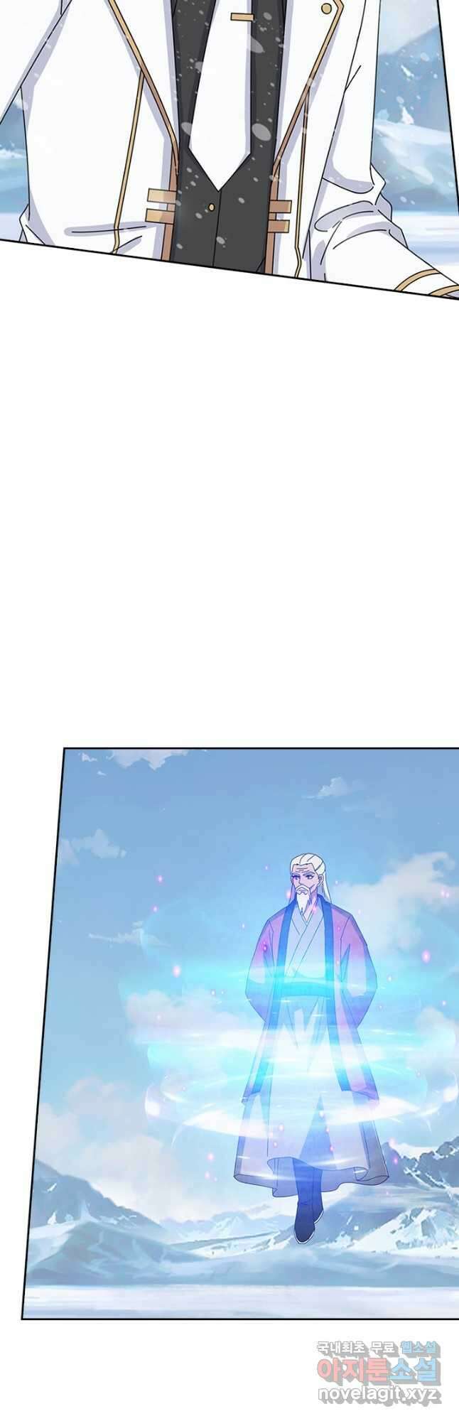 제왕의 귀환 156화 41