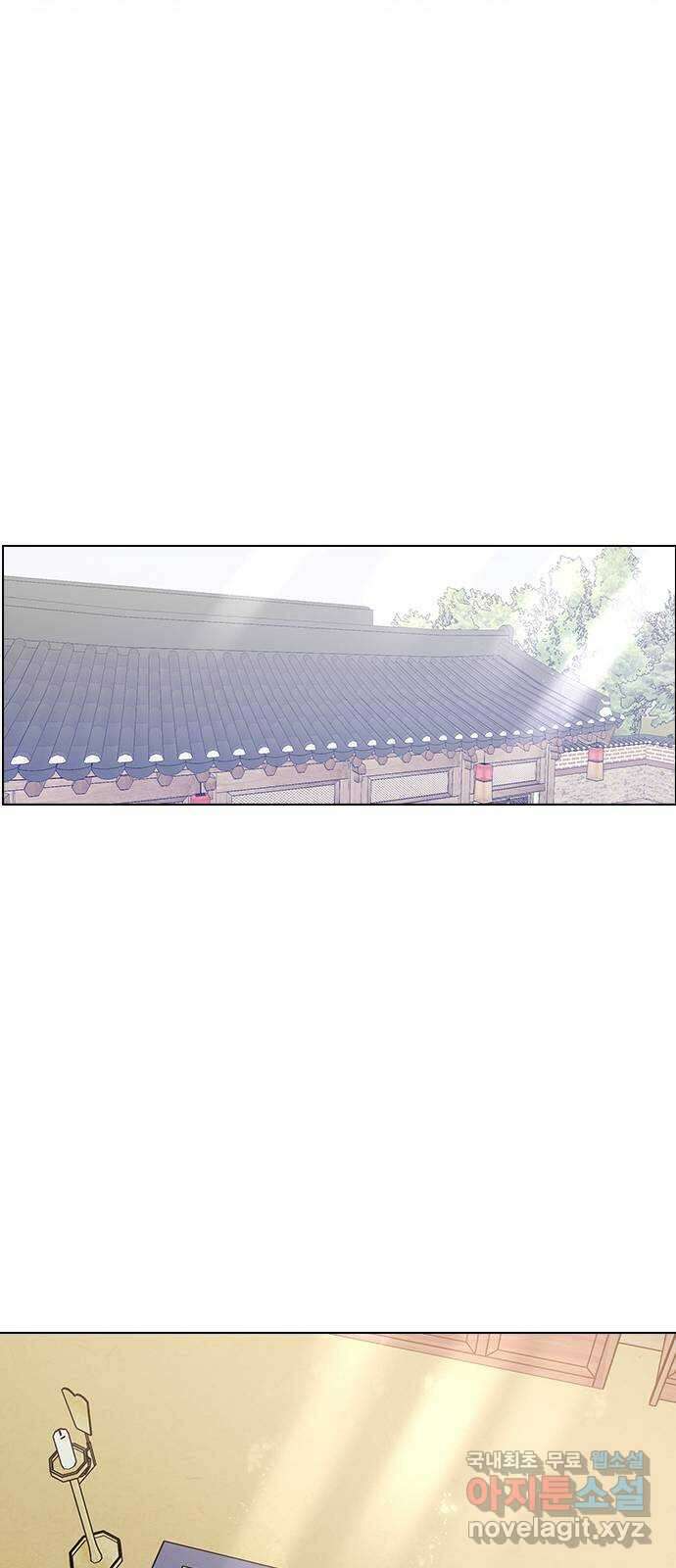 전생연분 69화 첫날밤(하아..) 60