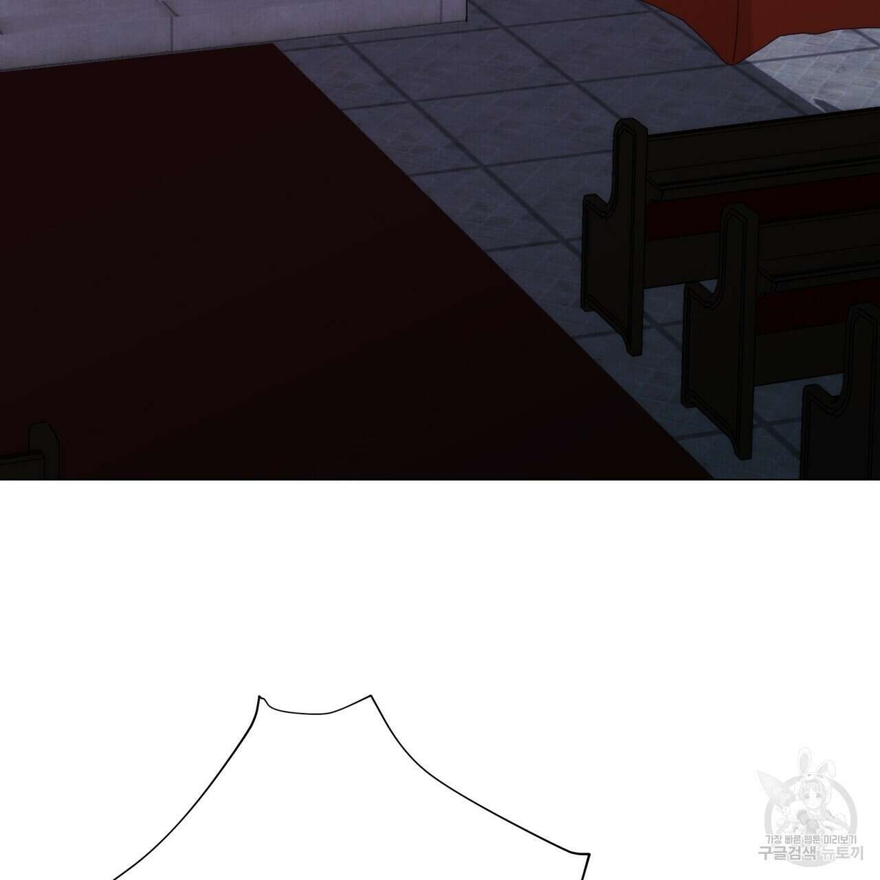 다음의 폭군 중 친아빠를 고르시오 81화 35