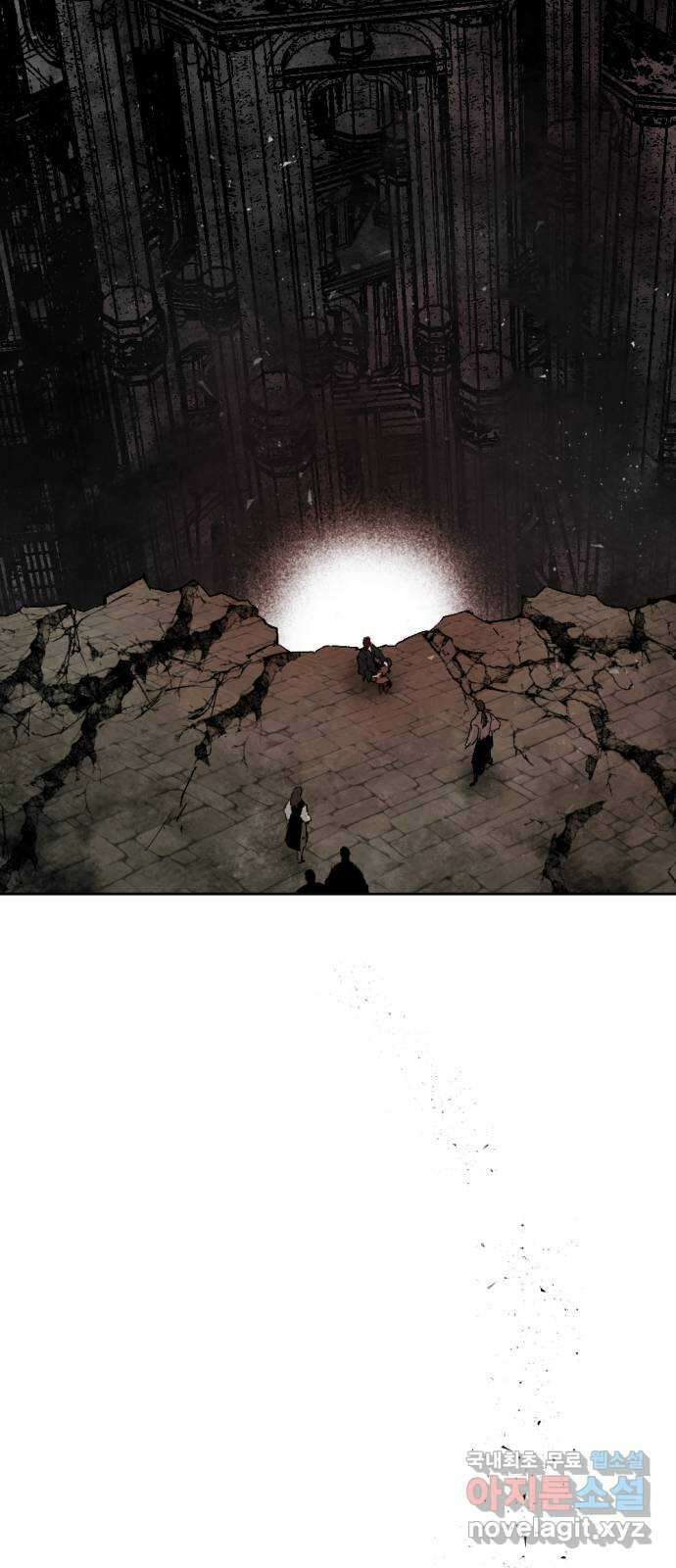 마왕의 고백 48화 불길한 것에 대하여 1 45