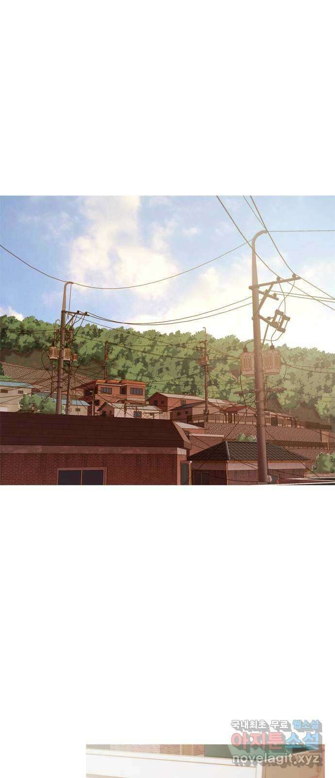 손 안의 안단테 29화: 레퀴엠 (3) 1