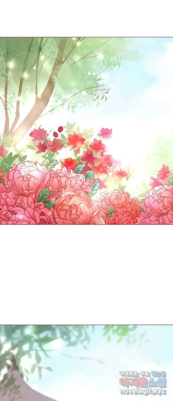 홍 의관의 은밀한 비밀 38화 7