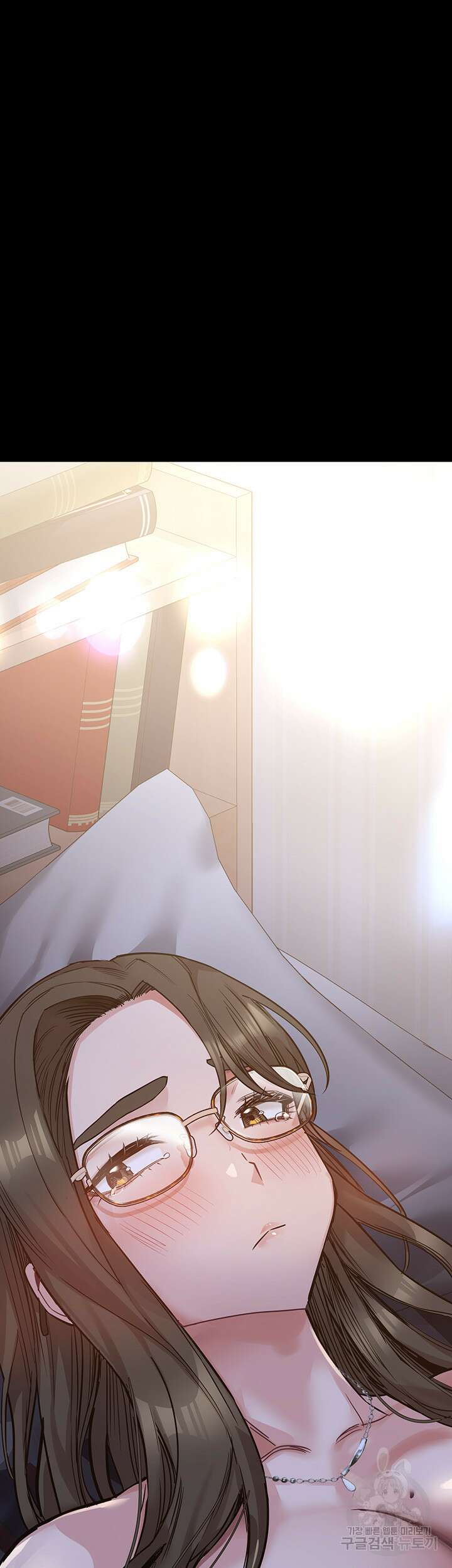 엄마한텐 비밀이야 79화 2
