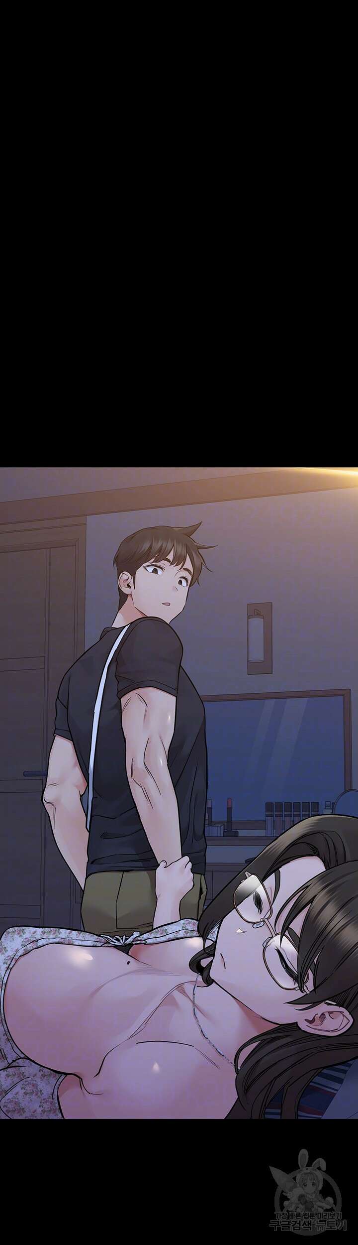 엄마한텐 비밀이야 79화 4
