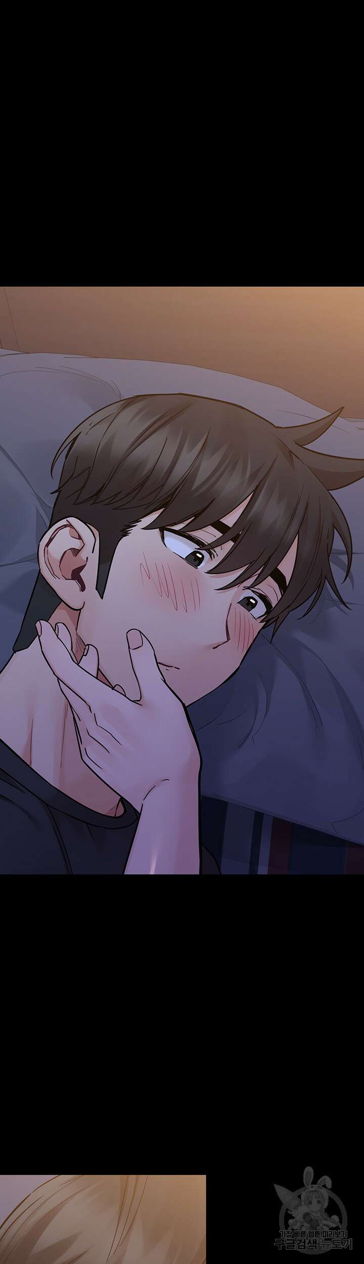 엄마한텐 비밀이야 79화 39