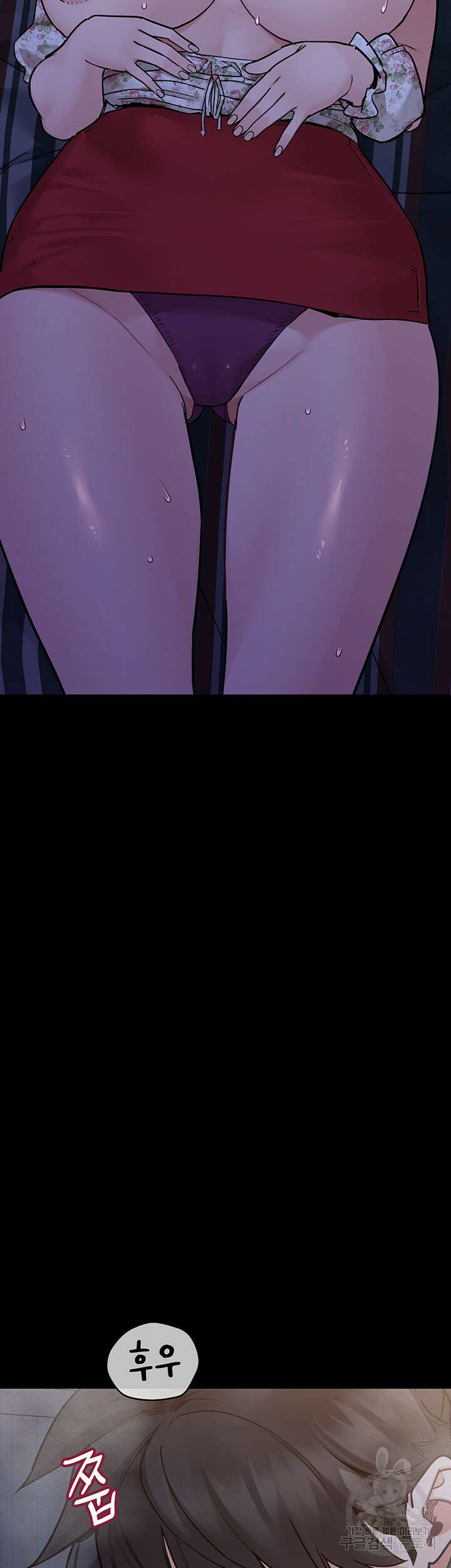 엄마한텐 비밀이야 79화 53