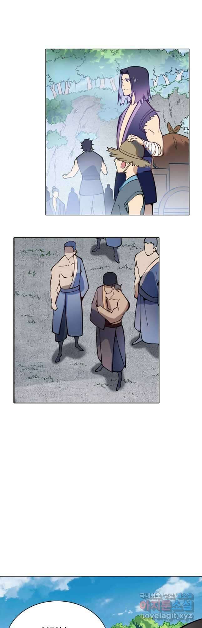 백련성신 874화 2
