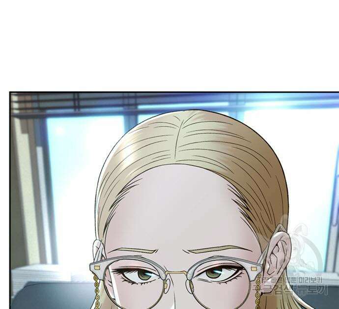 판사 이한영 121화 119