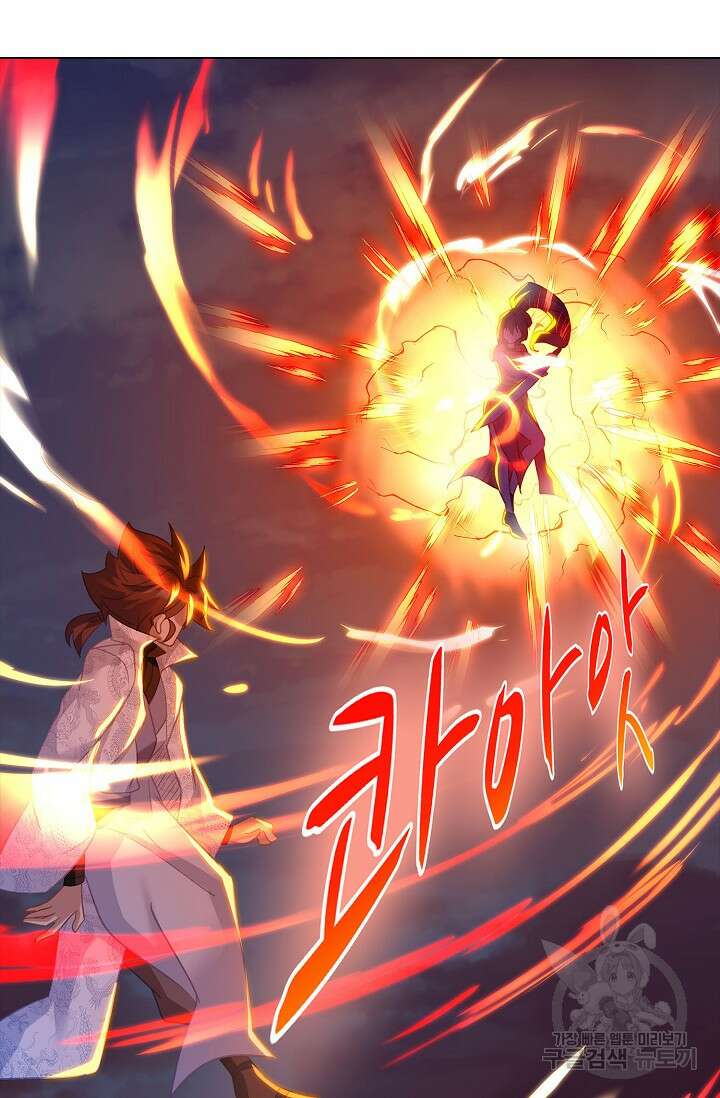 인생 1000회차에서 살아남기 50화 42