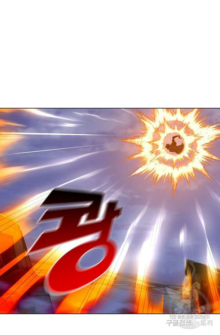 인생 1000회차에서 살아남기 50화 64