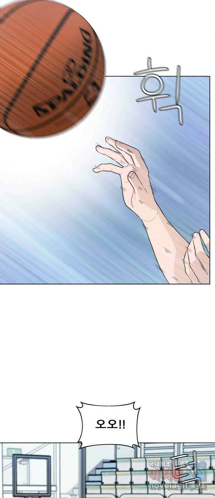 빅맨 130화 15