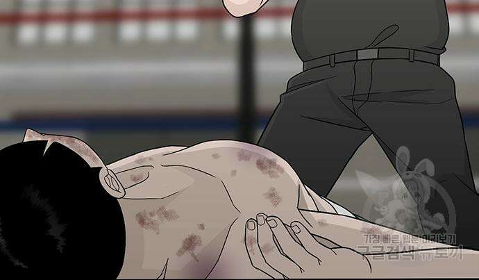일진과의 전쟁 14화 107