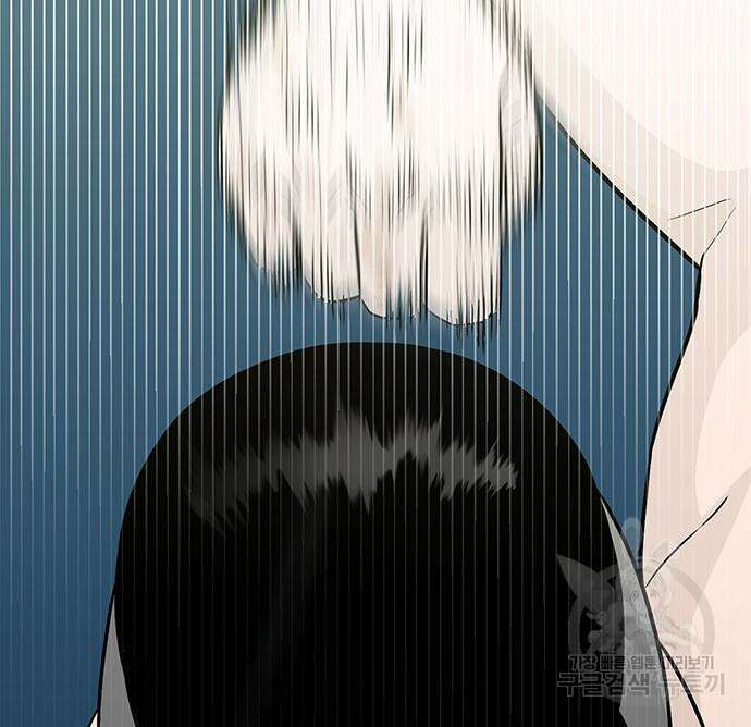 일진과의 전쟁 14화 244