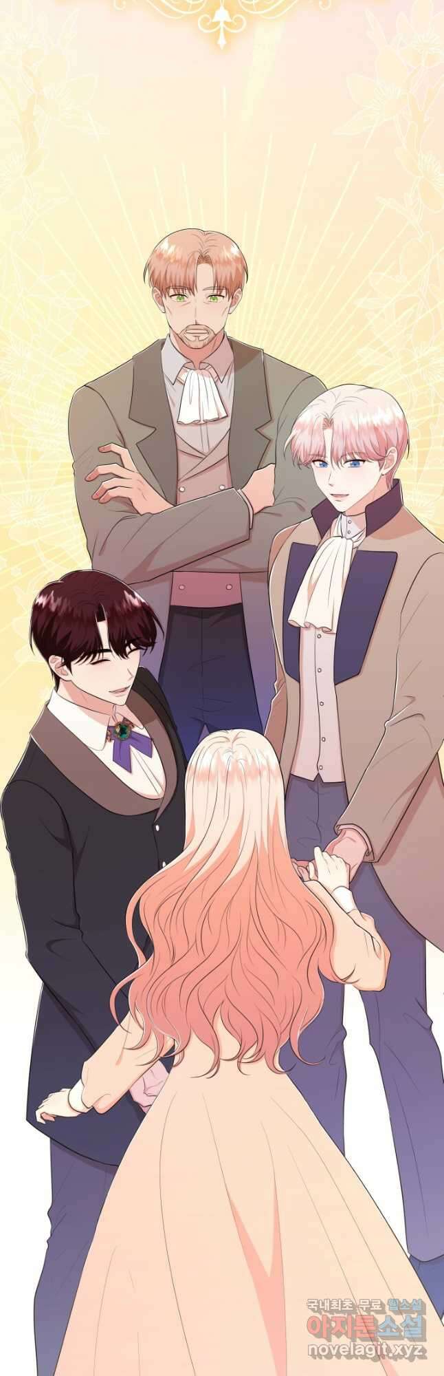 악역도 귀찮아서 70화 19