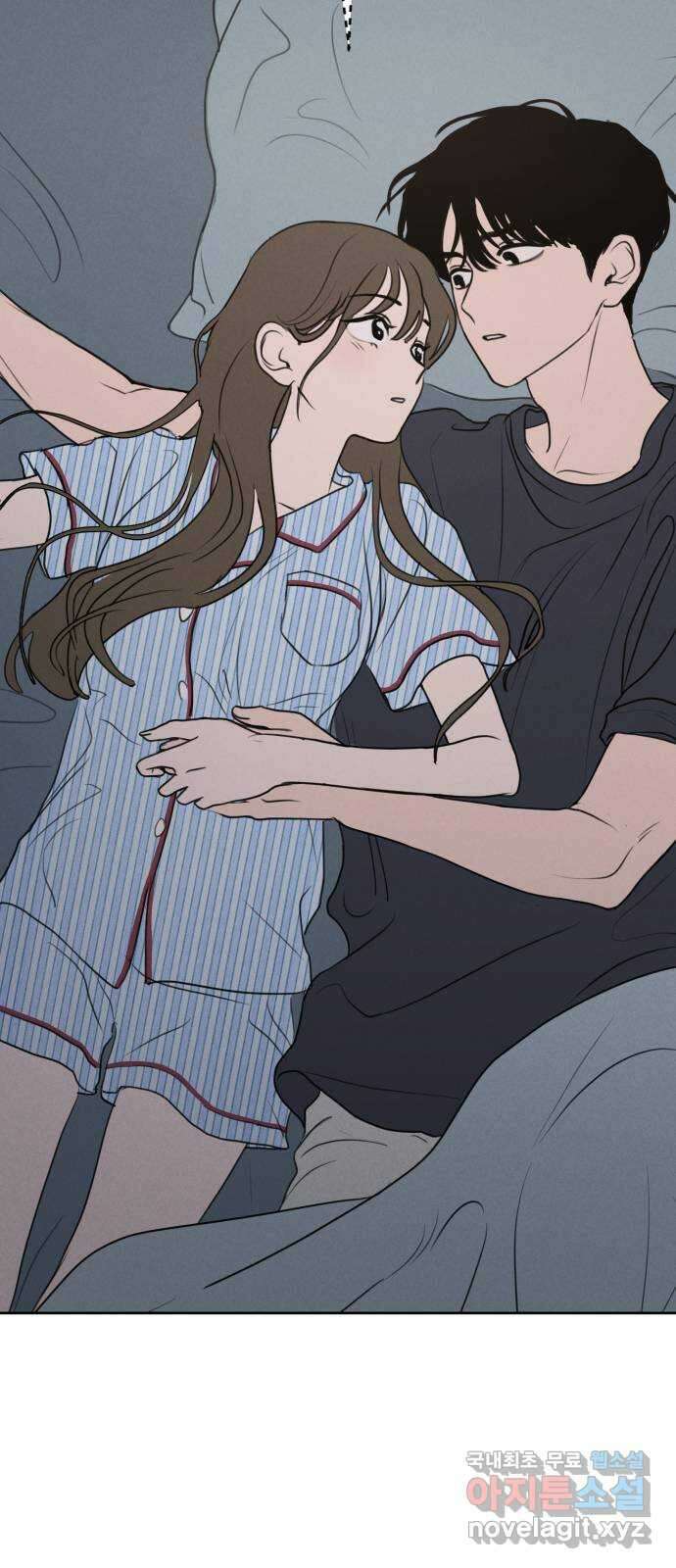 가짜 동맹 61화 2