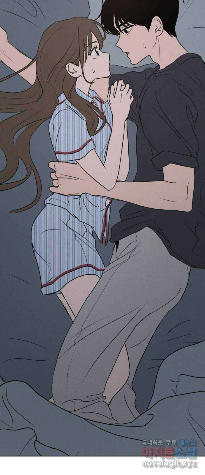 가짜 동맹 61화 6