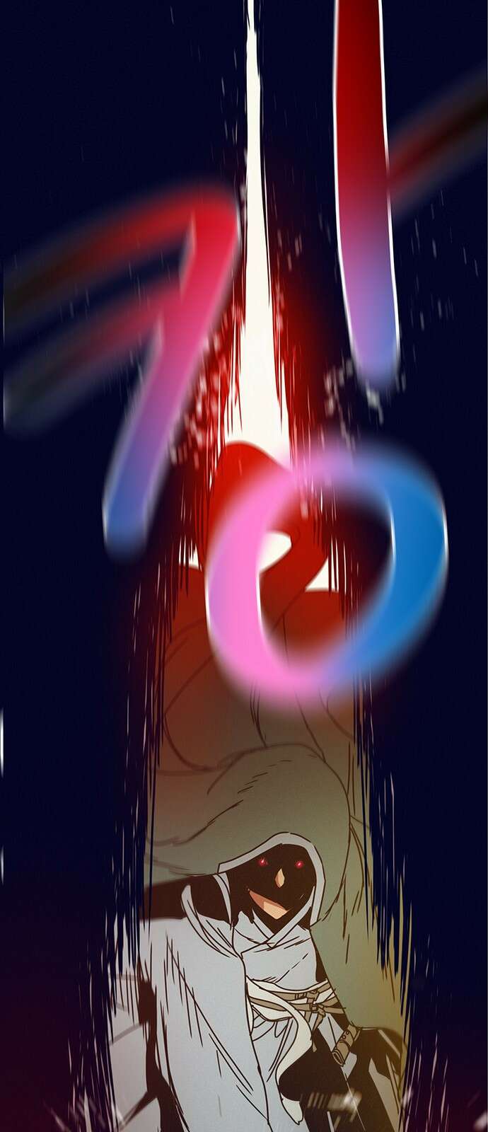 서울밤피어 프롤로그 38