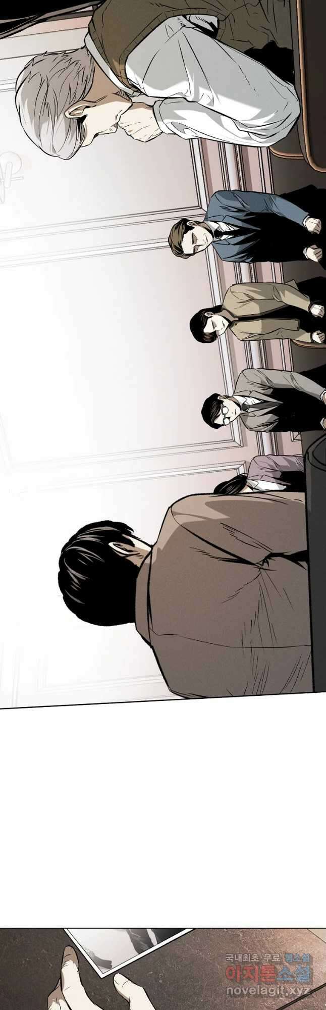 무적자 29화 20