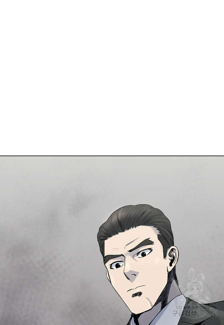 웃음 4화 9