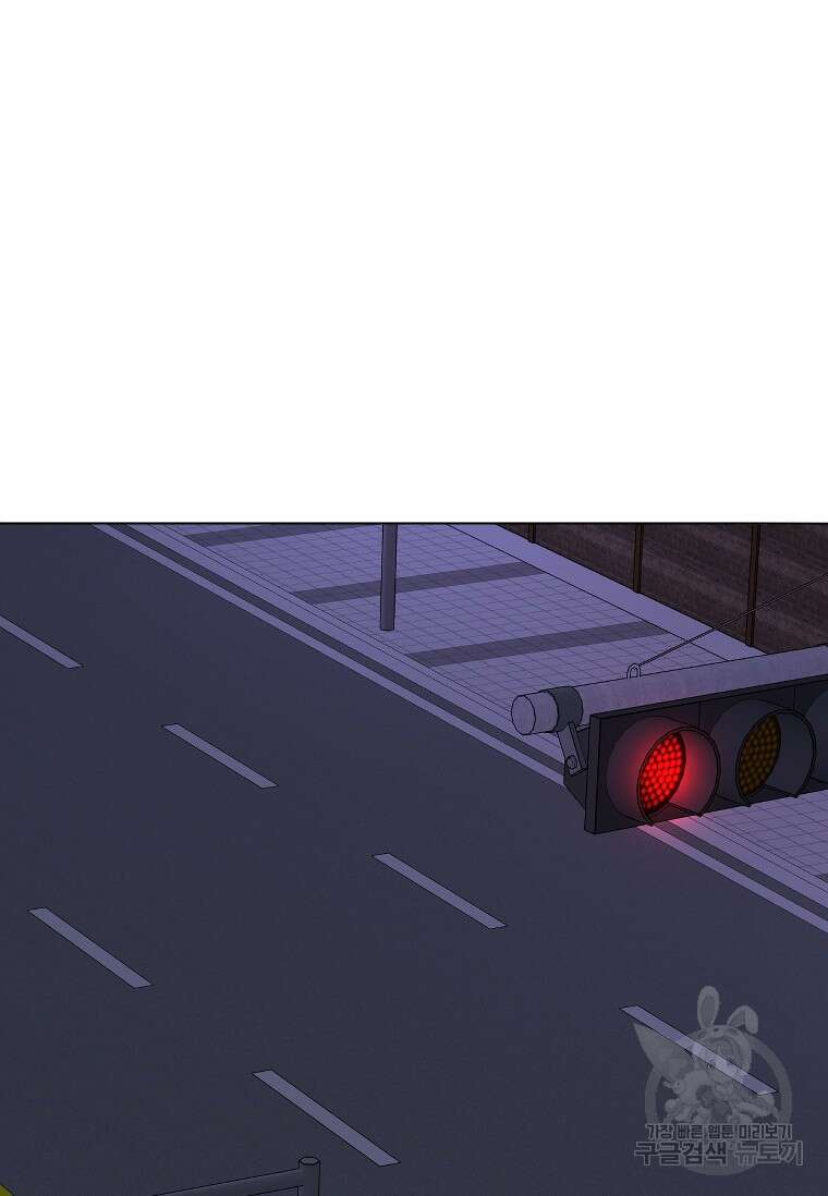 웃음 10화 69
