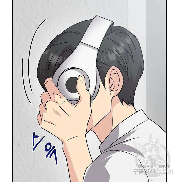 천재의 게임방송 40화 41