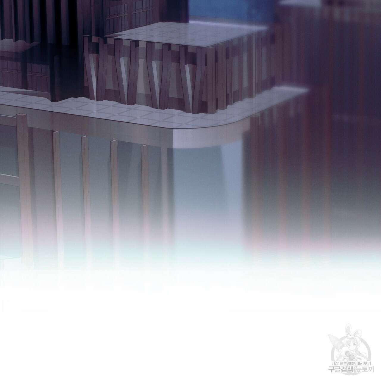 노 모럴(No Moral) 46화 6