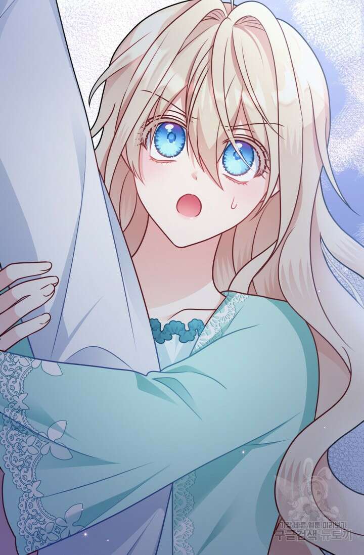 왜 이러세요, 시어머니? 7화 8