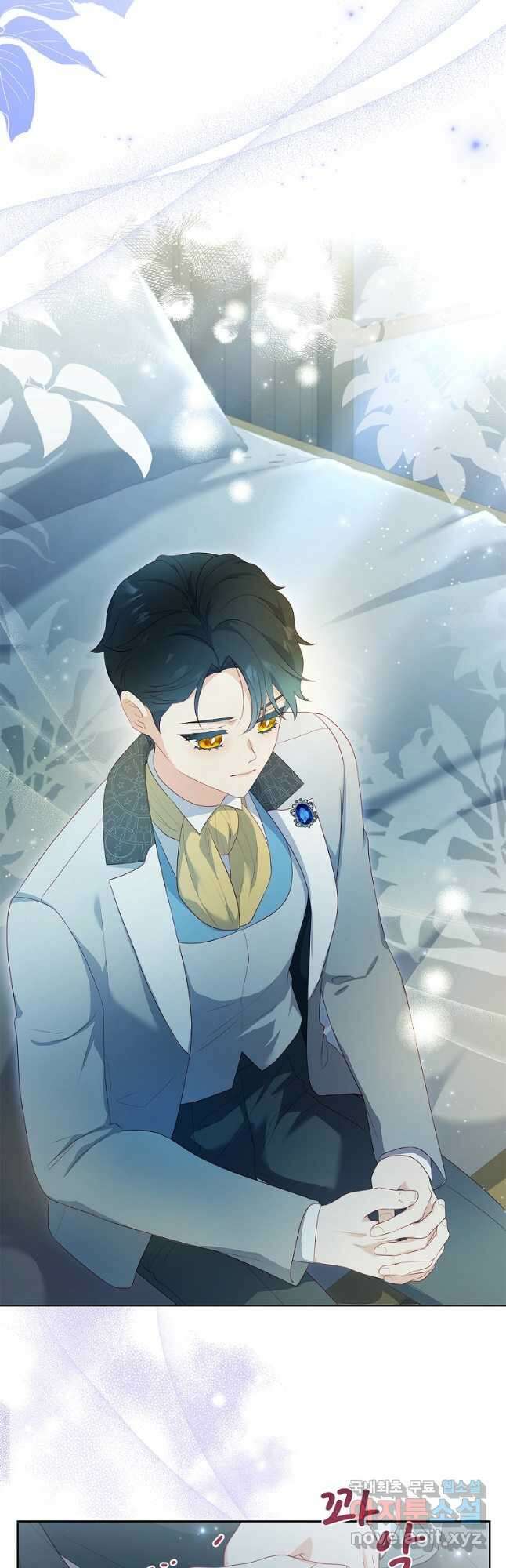 내 남편은 내가 정한다 28화 39