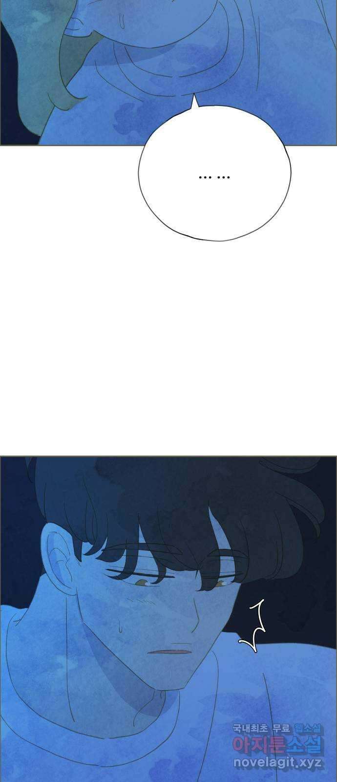 키미앤조이 35화 25
