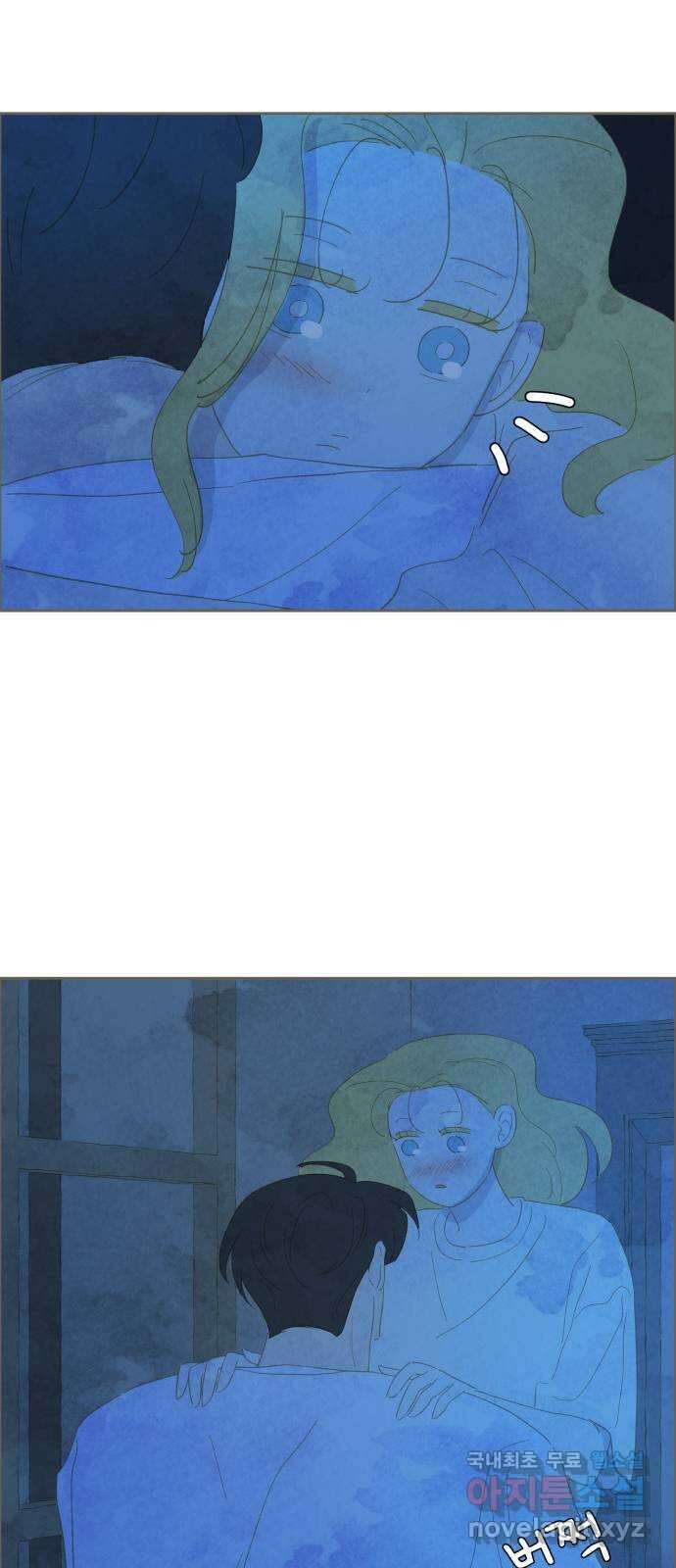 키미앤조이 35화 39