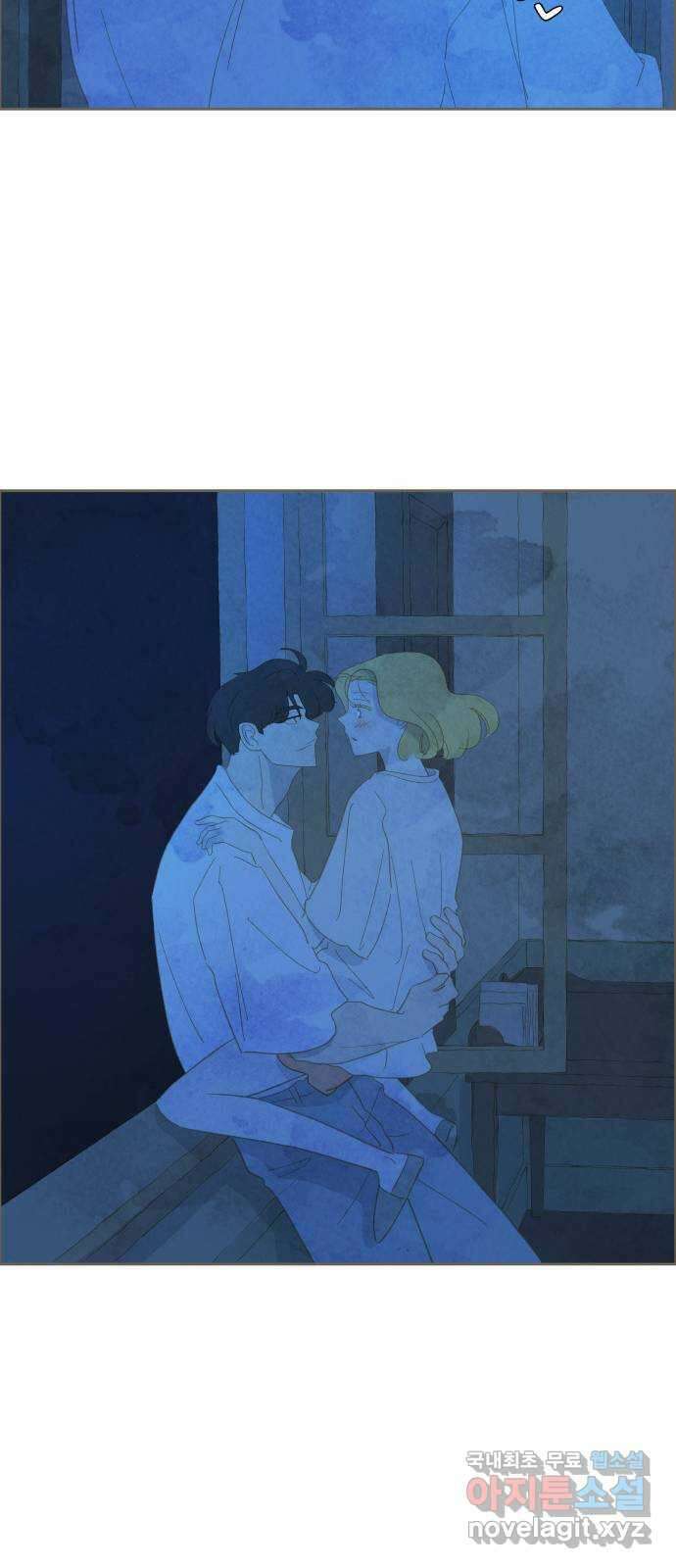 키미앤조이 35화 40