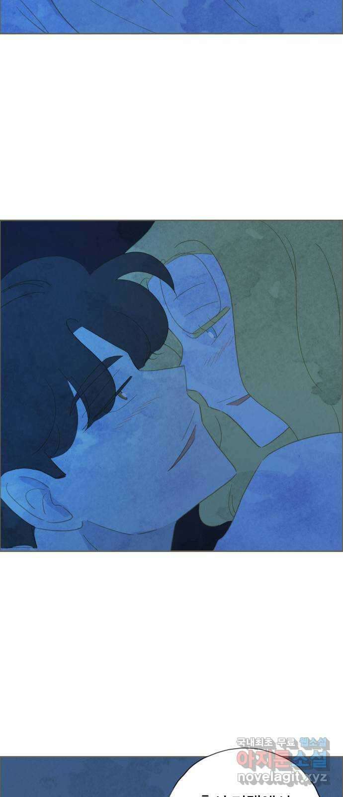 키미앤조이 35화 47