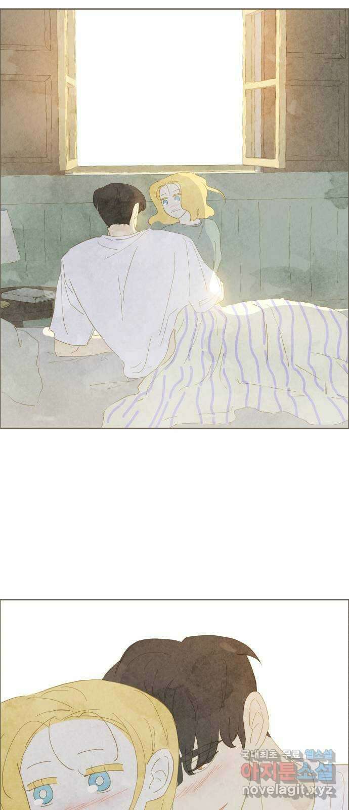 키미앤조이 35화 75