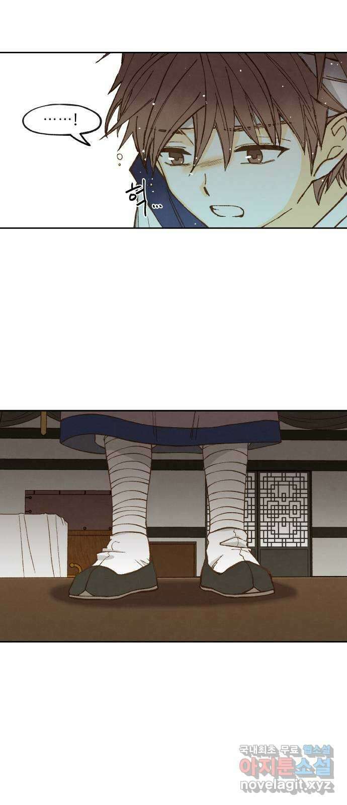 합격시켜주세용 170화 27