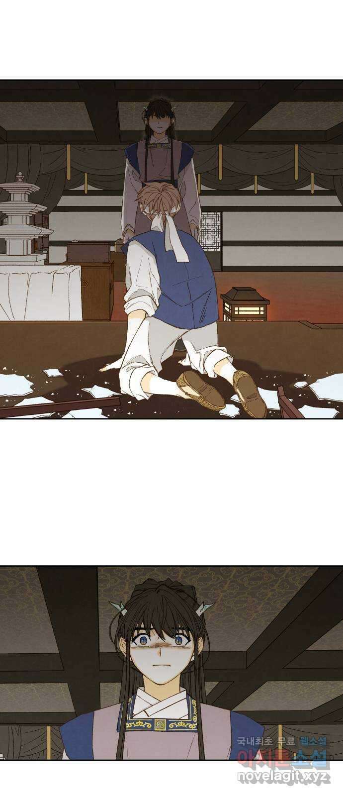 합격시켜주세용 170화 28