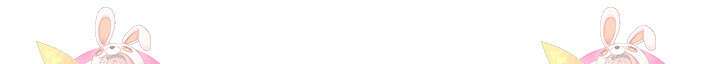 내 침대로 오는 남자들 휴재공지 4