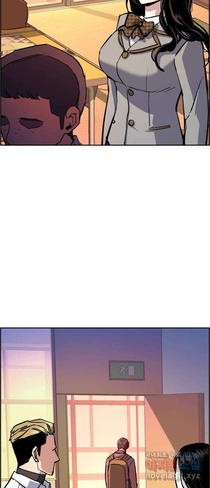 입학용병 121화 9