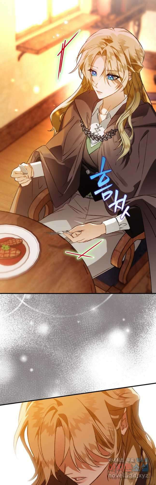 하필이면 까마귀가 되어버렸다 78화 17