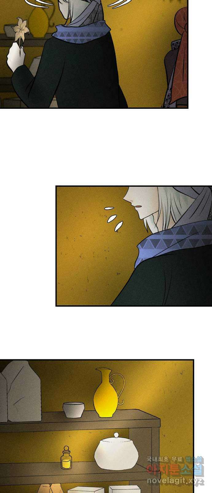 사막에 핀 달 104. 최종화 55