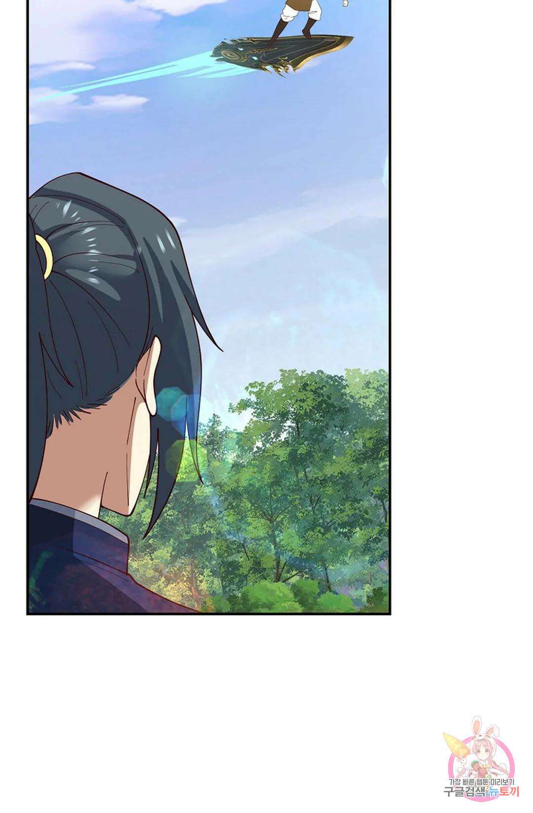무련전봉 824화 18