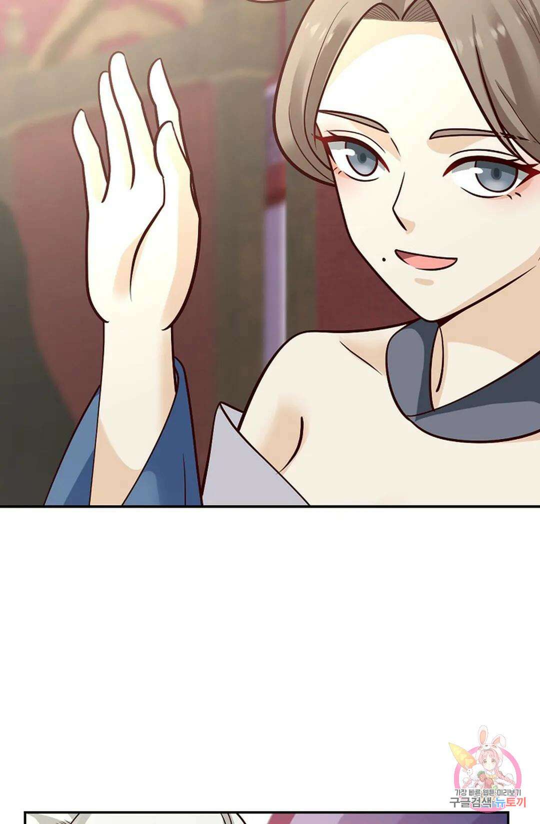 무련전봉 824화 48