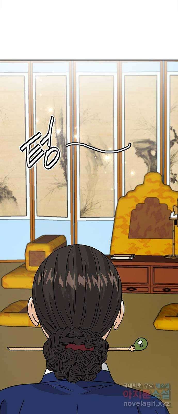 열녀박씨 계약결혼뎐 113화 5