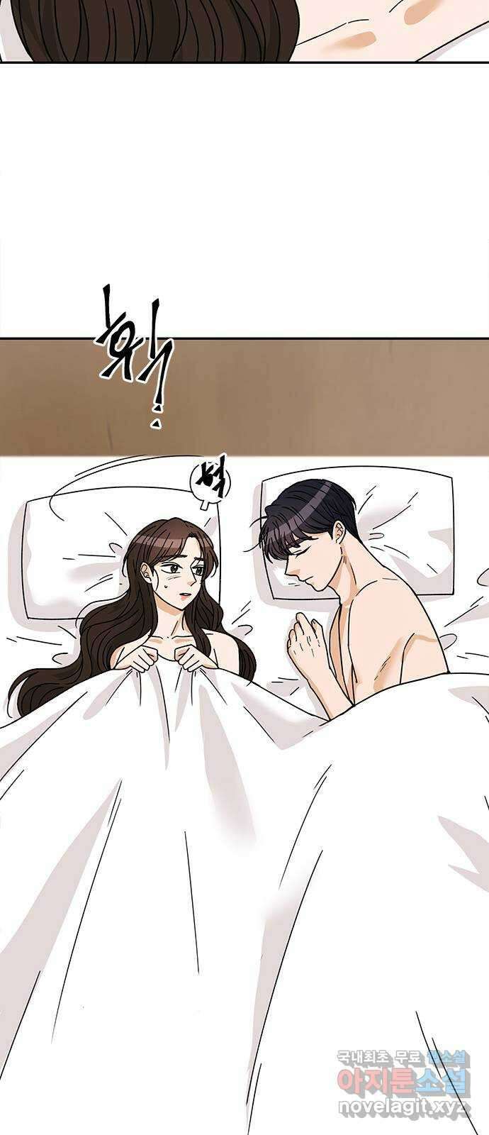 열녀박씨 계약결혼뎐 113화 33