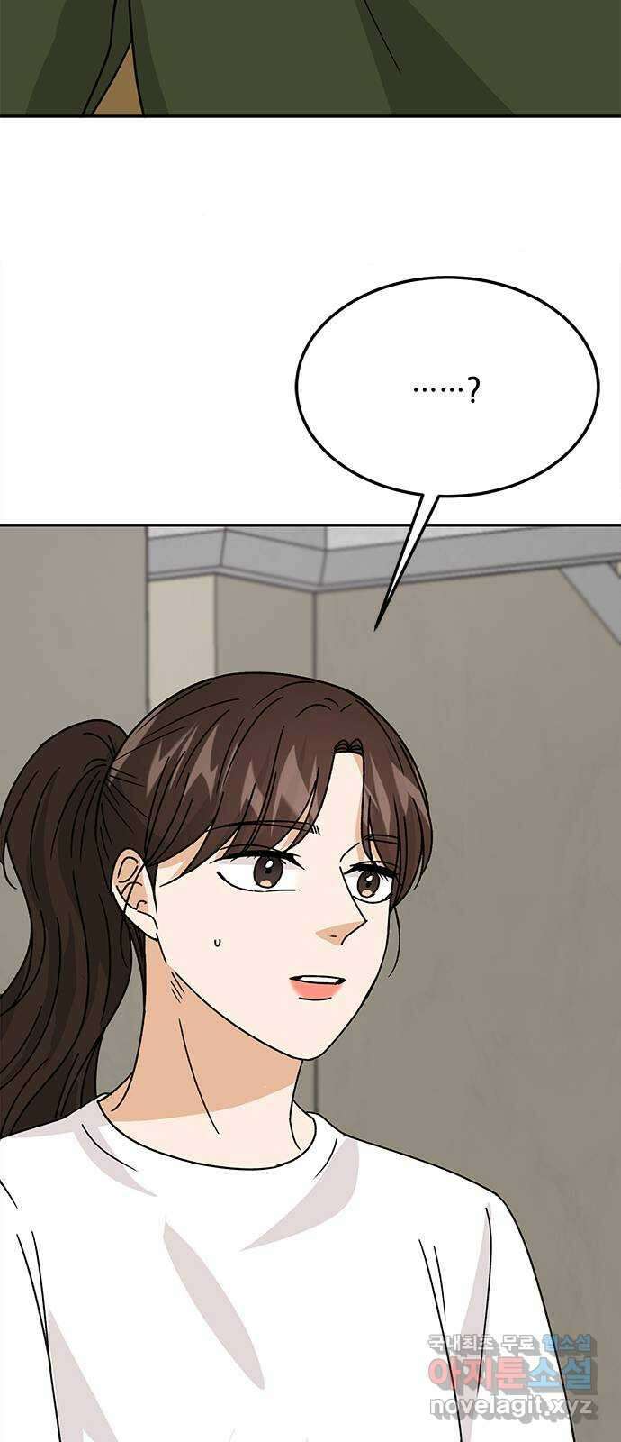 열녀박씨 계약결혼뎐 113화 60