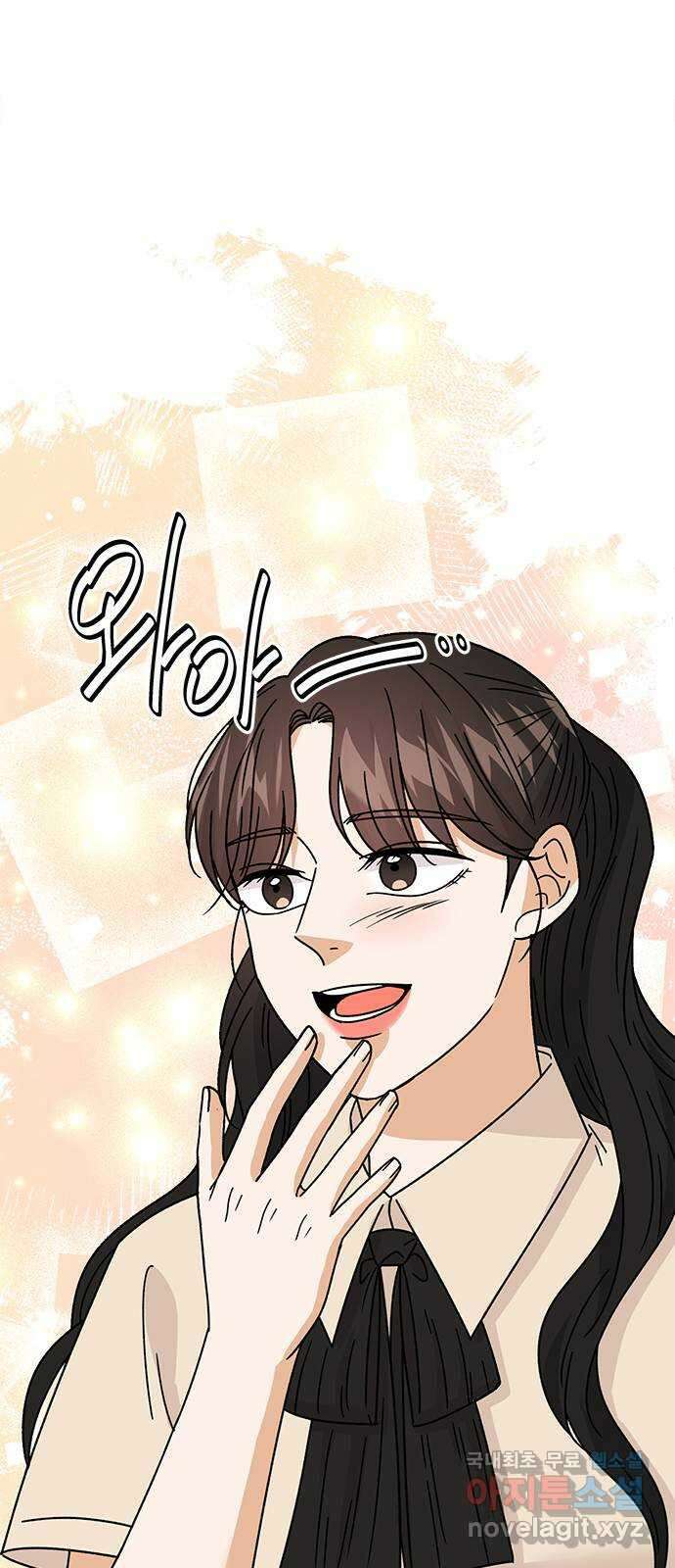열녀박씨 계약결혼뎐 113화 63